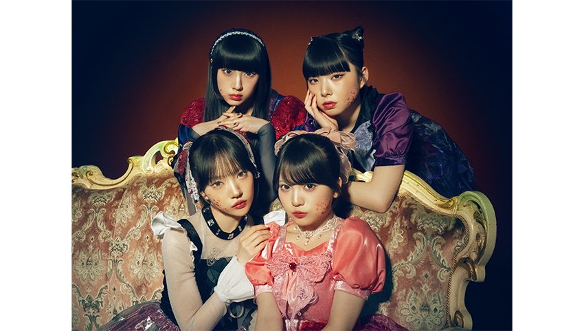 ファントムシータ 新曲「ノア」が8月25日(月)に配信決定！ファントム